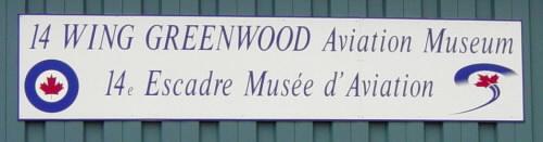 CFB Greenwood Aviation Museum