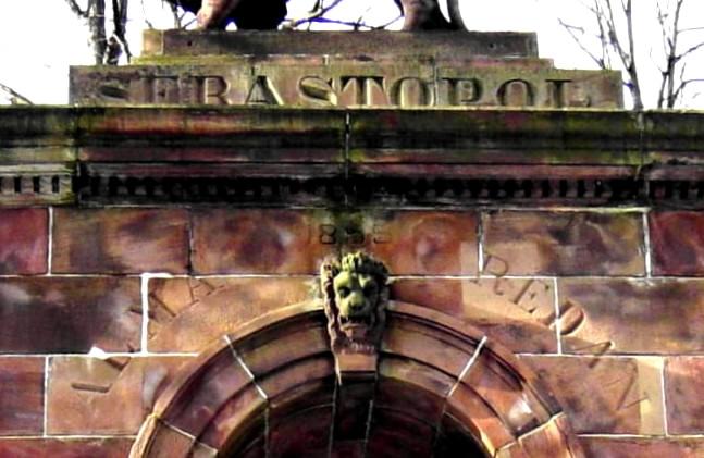 Crimean war memorial monument: inscription on the upper east face